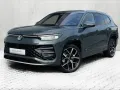 Volkswagen Tayron 2.0 TDI DSG 4MOTION R-LINE *AHK*H&K*