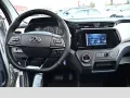 Maxus eDeliver 3 SWB 50.2KWT SHZ Klima RFK DAB+