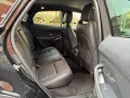 Jaguar E-Pace 1.5 I3 PHEV 300 CV AWD Auto R-Dyna