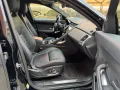 Jaguar E-Pace 1.5 I3 PHEV 300 CV AWD Auto R-Dyna