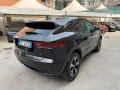 Jaguar E-Pace 1.5 I3 PHEV 300 CV AWD Auto R-Dyna