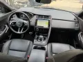 Jaguar E-Pace 1.5 I3 PHEV 300 CV AWD Auto R-Dyna