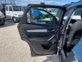 Skoda Karoq 1.6 TDI SCR DSG Ambition IVA ESPOSTA