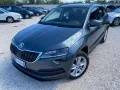 Skoda Karoq 1.6 TDI SCR DSG Ambition IVA ESPOSTA