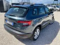 Skoda Karoq 1.6 TDI SCR DSG Ambition IVA ESPOSTA