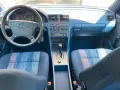 Mercedes-Benz Garagenfund MB 220 C 1995 1. Hand 49.000 km