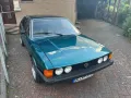 Volkswagen Scirocco 1