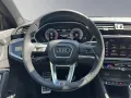 Audi Q3 S line 40 TDI quattro 142193 kWPS S tronic