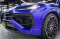 Lamborghini Urus*SE*HYBRID*MASSAGE*3xTV*NEW