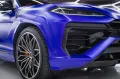 Lamborghini Urus*SE*HYBRID*MASSAGE*3xTV*NEW