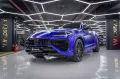 Lamborghini Urus*SE*HYBRID*MASSAGE*3xTV*NEW