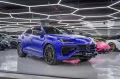 Lamborghini Urus*SE*HYBRID*MASSAGE*3xTV*NEW