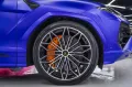 Lamborghini Urus*SE*HYBRID*MASSAGE*3xTV*NEW