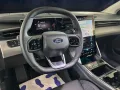 Ford Explorer RWD Extended Range 77KWh