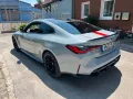 BMW M4 Competition M xDrive