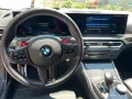 BMW M4 Competition M xDrive
