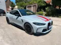 BMW M4 Competition M xDrive