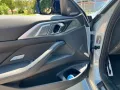 BMW M4 Competition M xDrive
