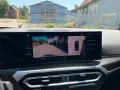 BMW M4 Competition M xDrive