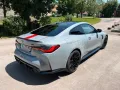 BMW M4 Competition M xDrive