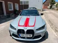 BMW M4 Competition M xDrive
