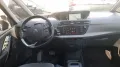 Citroën Citroen C4 SpaceTourer C4 SpaceTourer BlueHDi 13