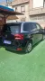 Citroën Citroen C4 SpaceTourer C4 SpaceTourer BlueHDi 13