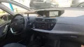 Citroën Citroen C4 SpaceTourer C4 SpaceTourer BlueHDi 13