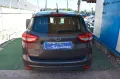 Ford C-Max 1.5 TDCi 120CV Powershift Start&Stop 