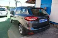 Ford C-Max 1.5 TDCi 120CV Powershift Start&Stop 