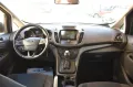 Ford C-Max 1.5 TDCi 120CV Powershift Start&Stop 