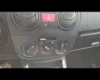 Fiat FIAT Fiorino Combi N1 1.3 mjt 95cv SX E6d-temp