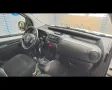 Fiat FIAT Fiorino Combi N1 1.3 mjt 95cv SX E6d-temp