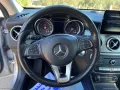 Mercedes-Benz MERCEDES-BENZ CLA 180 d S.W. Automatic Sport