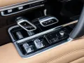 Land Rover Range Rover P460e HSE Hybrid Schiebedach, 22