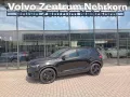 Volvo EX40 Fully Electric Single M. Ext. Range Plus Bl