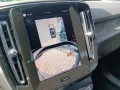 Volvo EX40 Fully Electric Single M. Ext. Range Plus Bl