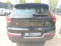 Volvo EX40 Fully Electric Single M. Ext. Range Plus Bl