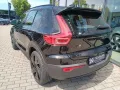 Volvo EX40 Fully Electric Single M. Ext. Range Plus Bl