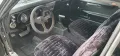Pontiac Firebird V8 1968er Speedshifter Muscle-Car