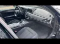 BMW 530e 2018