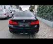 BMW 530e 2018