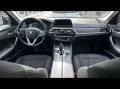 BMW 530e 2018