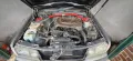Mercedes-Benz Mercedes Benz 190 E 230 W201