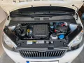 Skoda citigo. Benzin/ gas