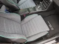 Porsche 924S Exklusiv Sondermodell