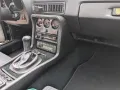 Porsche 924S Exklusiv Sondermodell