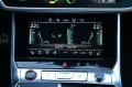 Audi RS6 Avant perf DYN.+ KERAMIK LASER PANO AHK 305