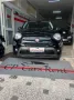 Fiat 500X 1.6 MultiJet 130 CV Cross