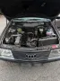 Audi 100 2.3L